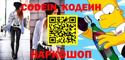 ECSTASY Донецк