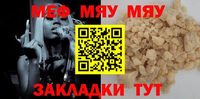 крисы Дубна