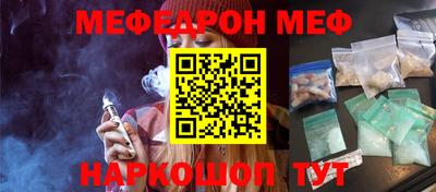 крисы Дубна