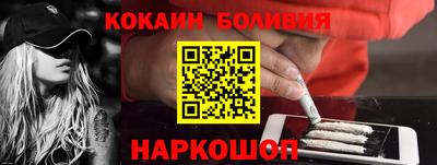 гашишное масло Донской