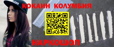 ECSTASY Донецк