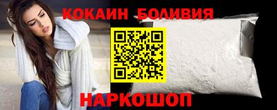 ECSTASY Донецк