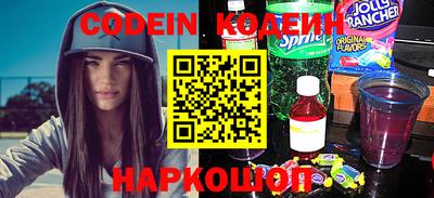 гашишное масло Донской