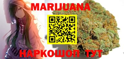 гашишное масло Донской