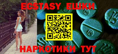 крисы Дубна