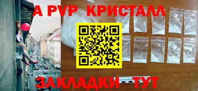 ECSTASY Донецк