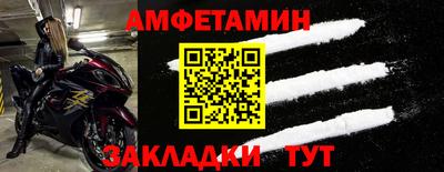 ECSTASY Донецк
