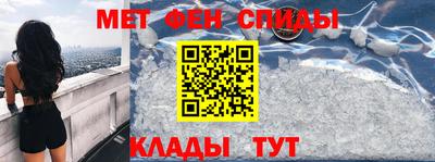 крисы Дубна