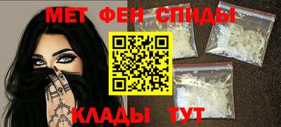 ECSTASY Донецк