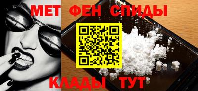 крисы Дубна