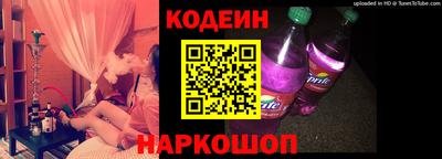 гашишное масло Донской