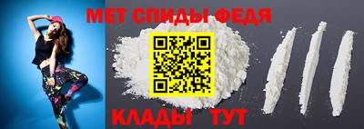 крисы Дубна