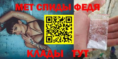 крисы Дубна