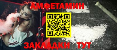 ECSTASY Донецк