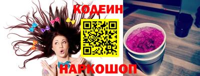 крисы Дубна