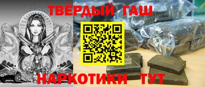 крисы Дубна