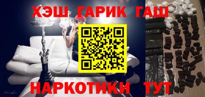 крисы Дубна