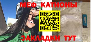 ECSTASY Донецк
