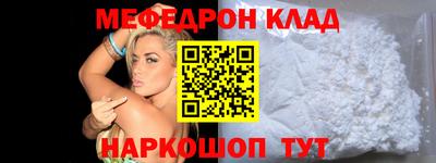 гашишное масло Донской