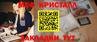 ECSTASY Донецк