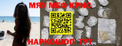 гашишное масло Донской